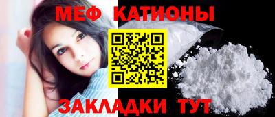 эйфоретик Бузулук