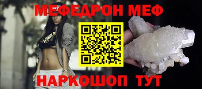 не бодяженный Будённовск