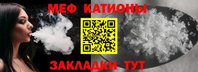 не бодяженный Будённовск