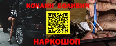 не бодяженный Будённовск