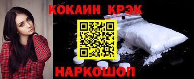 не бодяженный Будённовск