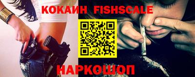 не бодяженный Будённовск