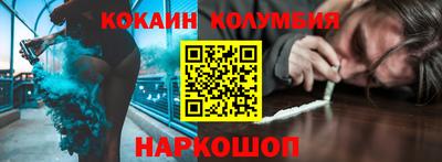 дурь Бугуруслан