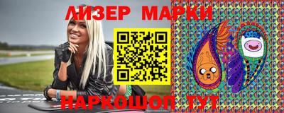 эйфоретик Бузулук