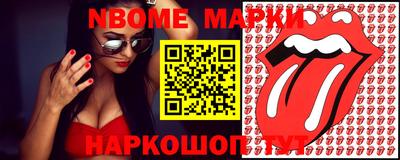 дурь Бугуруслан