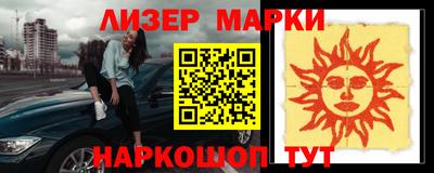 не бодяженный Будённовск