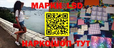 эйфоретик Бузулук