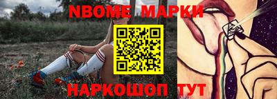 дурь Бугуруслан