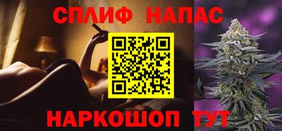 не бодяженный Будённовск