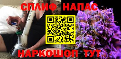 дурь Бугуруслан