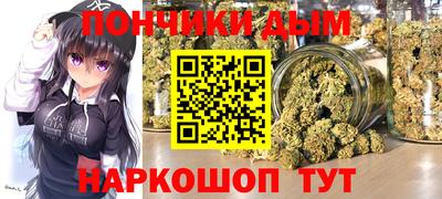 эйфоретик Бузулук