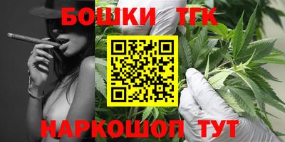 не бодяженный Будённовск