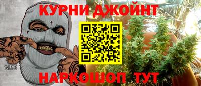не бодяженный Будённовск