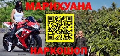дурь Бугуруслан