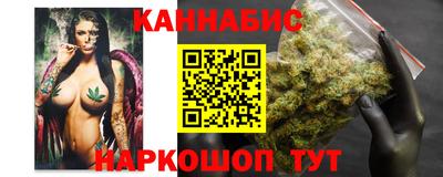 не бодяженный Будённовск