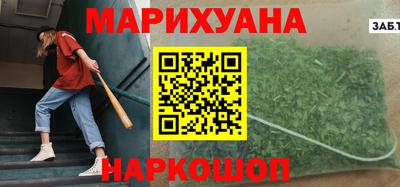 дурь Бугуруслан