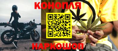 эйфоретик Бузулук