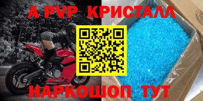 не бодяженный Будённовск