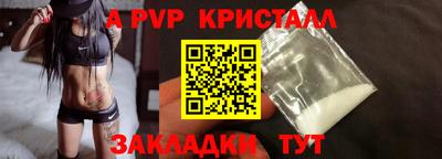 не бодяженный Будённовск
