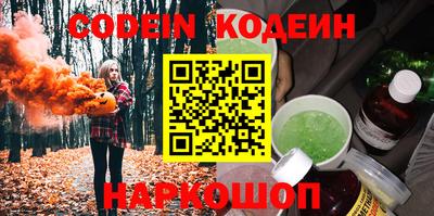 дурь Бугуруслан