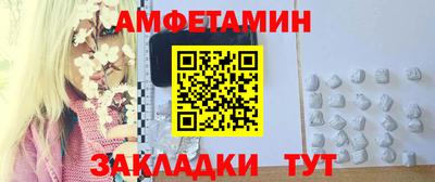 не бодяженный Будённовск