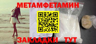 дурь Бугуруслан