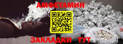 не бодяженный Будённовск