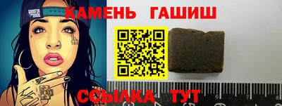 дурь Бугуруслан