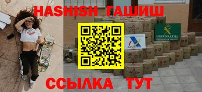 не бодяженный Будённовск