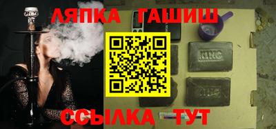 не бодяженный Будённовск