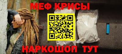 дурь Бугуруслан