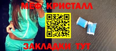 не бодяженный Будённовск